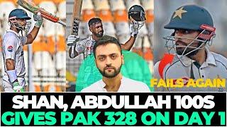 Babar Fails again, Shan 151, Abdullah 102 takes Pak to 328/4 | Pakistan vs England STUMPS Day 1