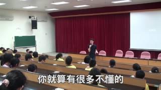 大成哥哥分享 英文閱讀【精華版】