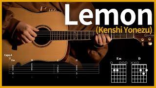 64.Lemon - Kenshi Yonezu 【】 | Guitar tutorial | (TAB+Chords)