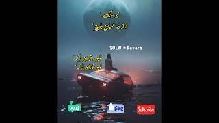 New Pashto Song Slow +Reverb #subscriber_my_channel