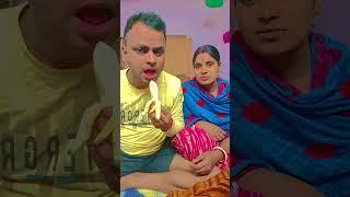 Who ate dad's fries? VS Rakesh lifestyle #fun #eating #viral 