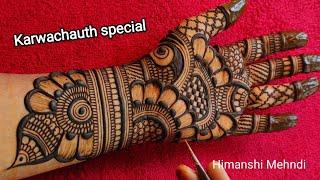 karwachauth 24 special mehndi designs | mehndi design simple | mehandi ka design mehndi design mehdi