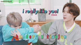 𝑯𝒆𝒏𝒋𝒖𝒏 | I Really Like You ( FMV )