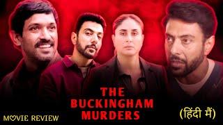 The Buckingham Murders Movie Review 