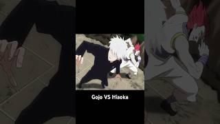 Gojo VS Hisoka | Jujutsu Kaisen x Hunter x Hunter Animation #anime #jujutsukaisen #animeedit #gojo