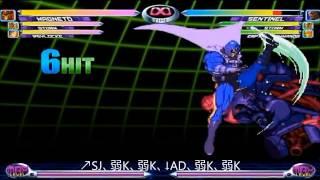 MVC2 コムギコ(ドッグタウン)式 永パ解説動画+バグ技