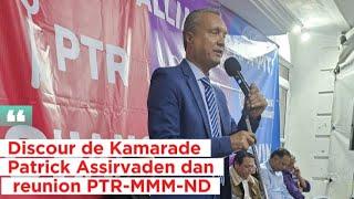 Intervention de Patrick Assirvaden "Pravind Jugnauth p KAress LEREIN MAFIA" #moris #tiktok #2024