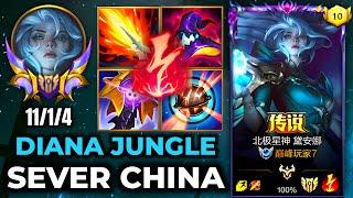 Diana Wild Rift China - Build Runes Season 16 - Gameplay Winterblessed Diana