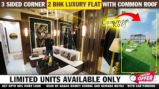 (376-316) 2 BHK Luxury Flat with a Stunning Common Roof, 3-Sided Corner View | #DreamHome  #2bhk