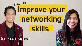 How to improve your networking skills (네트워킹 스킬 향상하는 법)