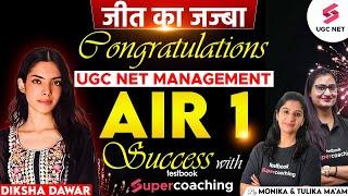 JRF AIR 1 Interview By Diksha Dawar | UGC NET Management Topper Interview With Tulika & Monika Mam