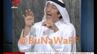 الهاجري اكتشف ان المشكله مو بالمعارضه