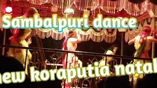 new koraputia natak desai Rp pendrani  bhuban gurus #koraputia #rp  pendrani