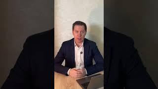 Как проводить время с семьей, если много работаешь? #недвижимость