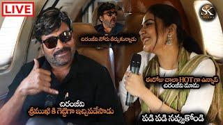 LIVE : In The Clouds With God Father Interview Promo | Mega Star Chiranjeevi | Sreemukhi | sktv