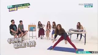 Red velvet Seulgi flexibility compilation