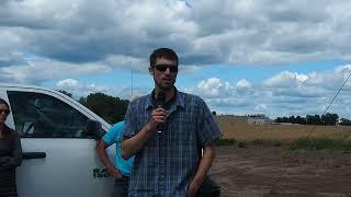 Agricultural Field Day at the Dunn County (WI) demo farm