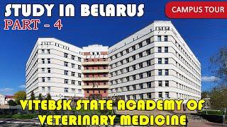 Hostel tour for international students.|vitebsk state academy of veterinary medicine|