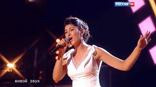 SANGINA - X- Factor Russia | Сангина Шарипова - Главная сцена 2 сезон | Что так сердце растревожено