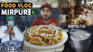 MIRPUR FOOD VLOG | MINI LONDON | EP-18 MISSION KASHMIR SERIES