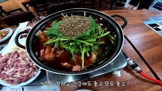 제주 드림타워 38층 포차 및 근처 현지인 맛집 알려드려요