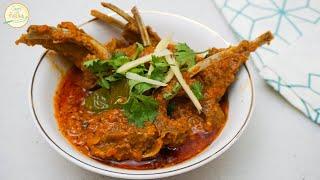 Mutton Chops Masala Recipe By Cook With Fariha