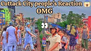 JHARKHAND TO CUTTACK CITY ODISHA INDIA VLOG  | My First Time Going To Cuttack Odisha 400 km To Go