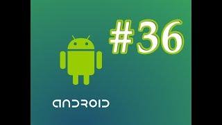 #36 Android for Beginners : Bound Services