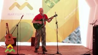 Николай Исаев (Вязники) — Кричала гитара