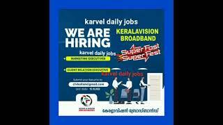 Kerala State Jobs          ctvkollam@gmail com