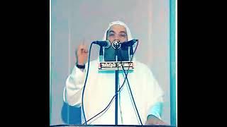 الله هو الاسم الذي ما تعلق به فقير إلا أغناه الله 