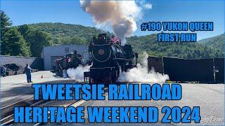 Heritage Weekend 2024 1st Run by the Yukon Queen #190 at Tweetsie Railroad