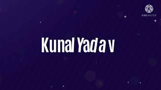 Happy Birthday Kunal Yadav official trailer #kunalyadav #sumityadav