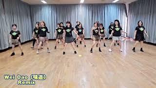 Wei Dao (味道) Remix - Line Dance (Beginner)