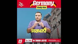 Apply for Germany Study Visa with 5.5 Bands | Gap Accepted