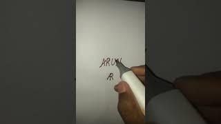 Arun name logo | #shorts #youtubeshorts #shortsvideo