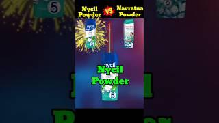 Nycil powder v/s Navratna powder #shorts