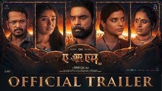 ARM (Hindi) - Trailer  | Tovino Thomas, Krithi Shetty | Jithin Laal | Dhibu Ninan Thomas | AA Films