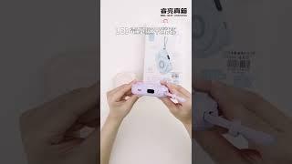 『睿亮真箱』HANG 無線磁吸行動電源 10000mAh｜Relight睿亮手機配件