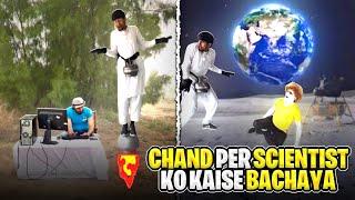 Chand Per Scientist ko kaise Bachaya 