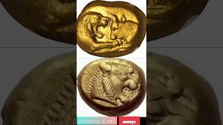 قدیمی ترین سکه جهان+گرانترین#history #coin #سکه #پول