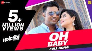 Oh Baby | Hoichoi Unlimited | Armaan Malik, Nikhita Gandhi | Dev, Puja, Saswata,Kharaj,Arna M