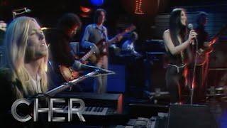 Cher & Gregg Allman - Love Me (Old Grey Whistle Test, Nov 15, 1977)