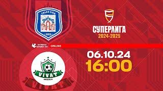 Талас – Виват | Futsal | Суперлига 2024-2025