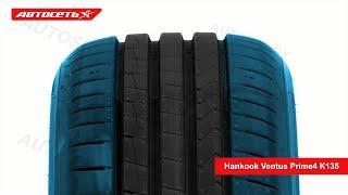 Hankook Ventus Prime4 K135 ️: обзор шины и отзывы ● Автосеть ●