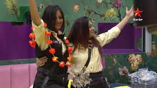 Bigg Boss Telugu 8 | Day 38 - Promo 1 | Non-stop Entertainment | Nagarjuna | Star Maa