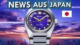 Seiko, Citizen & Co - Neuheiten März 2025!