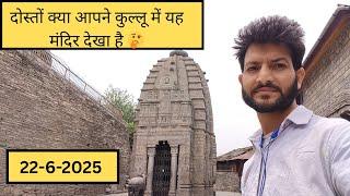 || Latest new vlog with Ravi || 21-6-2025 || @ravitheexplorer8436
