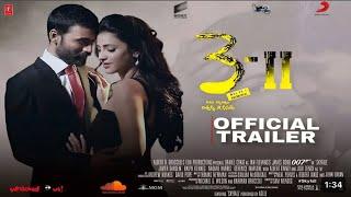 3 Movie II TRAILER Telugu | Danush | Shruthi Hassan | Aishwarya