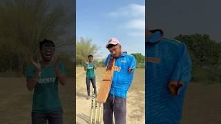 सर तोड़ रहा था  #cricket #trending #viral #reels #shorts #funny #foryou #cricketlover #ytshorts